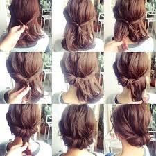 You can just make curled rolls at the back of the head, and brush back the sides to be flat, (like when you've got a ponytail) to copy a classic updo! Easy Updo Hairstyles For Thin Hair