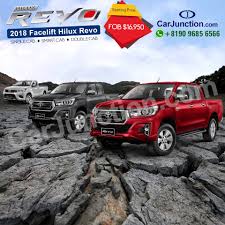 Maybe you would like to learn more about one of these? Japanese Used Cars For Sale In Pakistan Car Junction Pakistan