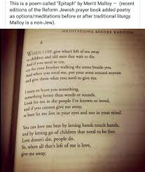 Meditation Before Kaddish When I Die Meditation How To Memorize Things