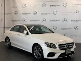 Image result for Polar White 2017 S