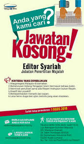 Concorde ballroom, concorde hotel kuala lumpur. Jawatan Kosong Jawatan Kosong Profesion Agama Islam Facebook