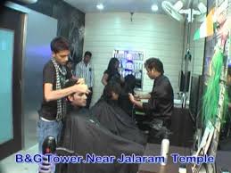 Search our hair salon database and connect with the best hair salon professionals and other business, companies & professionals professionals. Raju S Loreal Saloon Vob Youtube