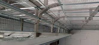 نسل سوم سقف کاذب ( سقفی و دیواری ) - شیپور