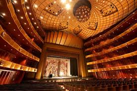 factual best seats at david koch theater david koch theater