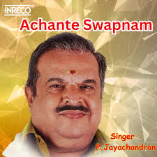 Sharing a lovely song from the 1964 film "Malangi", voiced by Madme  Noorjehan, composed by Master Abdullah and penned by Hazin Qadri.