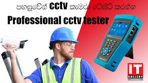 Maybe you would like to learn more about one of these? Ip Camera Tester Ipc 4300h Hikvision Starting Guide Configuration And Testing Youtube