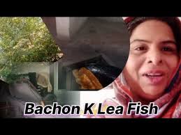 Ami ne bani fish fry|Ami made fresh fish 🐠😜 for the kids  today😀🤤#emanghanivilog