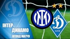 Що потрібно знати про гру в монці? Ebiqsizmat9 Um