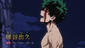 Like the rest of the series, it adapts kōhei horikoshi's original manga series of the same name from the rest of the 8th volume through the beginning of. Boku No Hero Academia Season 3 05 Lost In Anime
