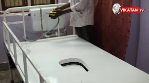 What is in your bathroom? Cot With Attached Toilet For Oldies And Patients Youtube