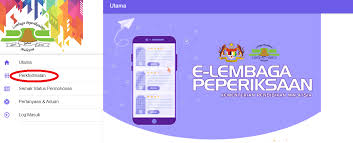 Savesave cara print sijil byk for later. Cara Print Semula Sijil Pendidikan Yang Hilang Lebih Mudah Jimat Masa Remaja