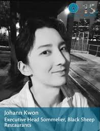 2022] Johann Kwon Judge