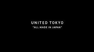 Tokyo united fc (東京ユナイテッドfc, tokyo united football club) is a football (soccer) club based in bunkyō, which is located in tokyo in japan. United Tokyo Home Facebook