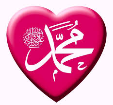 Choose from a curated selection of love photos. Fardowso Hassan Posts Facebook