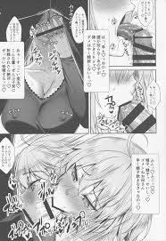 FateGrand Order】ジャンヌオルタ - 同人誌 - エロ漫画 momon:GA（モモンガッ!!）