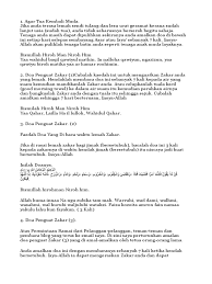 Cara mengamalkan doa kuat zakar ini cukup mudah. Doa Zakar