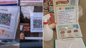 The site owner hides the web page description. å‡ºäº‹äº†é˜¿ä¼¯ éŒ¯æ‹å¯¦è¯åˆ¶qr Code é–‹ç›¸ç°¿è¦‹ç‡¦ç¬'æœ‰å¤ é¬§ ç–«æƒ… æœ¬åœŸ ç°¡è¨Šå¯¦è¯åˆ¶ æ‰‹æ©Ÿ æ‹ç…§ ç–«èª¿ é˜²ç–« Tvbsæ–°èžç¶²