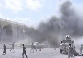 تاريخ اليمن حدود اليمن قديماً اليمن الجنوبي مساحة اليمن الشمالي تعبير عن اليمن السعيد اليمن عاجل اليمن برس اخبار اليمن عاجل خلال ساعة صنعاء رويترز أخبار اليمن اخر اخبار اليمن. Ù…Ø£Ø±Ø¨ Ø¨Ø±Ø³ ÙˆÙƒØ§Ù„Ø© Ø±ÙˆÙŠØªØ±Ø² ØªÙƒØ´Ù Ø¹Ù„Ø§Ù‚Ø© Ø§Ù„Ø­ÙˆØ«ÙŠÙŠÙ† Ø¨Ù‡Ø¬ÙˆÙ… Ù…Ø·Ø§Ø± Ø¹Ù€Ø¯Ù† Ø§Ù„Ø¯Ø§Ù…ÙŠ ØªÙØ§ØµÙŠÙ„