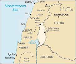 The fruit could be eaten raw or cooked. Golan Heights Wikipedia