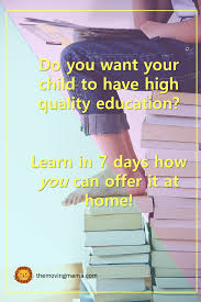 Do You Want Your Child To Have A High Quality Education Do You Want To Provide It For Them At Early Childhood Learning Childhood Education Homeschool Learning