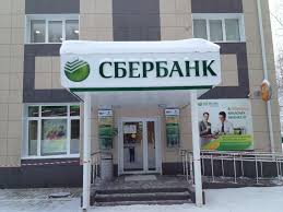 3. Получить консультацию и ответы на вопросы