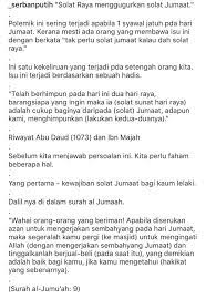 بسم الله الرحمن الرحيم، الحمد لله والصلاة والسلام على رسول الله، وبعد. Jiw Ø¯Ø± ØªÙˆÛŒÛŒØªØ± Waktu Solat Jumaat Niat Sekali Nk Jamak Taqdim Dgn Asar Lepas Solat Jumaat Terus Bangun Buat Jamak Asar