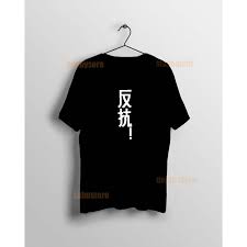 Maybe you would like to learn more about one of these? Kaos Distro Kaos Distro Pria Kaos Tulisan Cina Kaos Pria Murah Kaos Pria Wanita Kaos Kasua Shopee Indonesia
