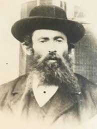 THE STORY OF LENA WEINGAST SHAPIRO