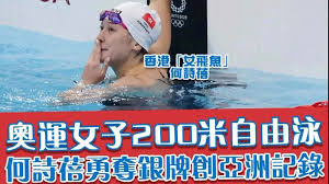 Maybe you would like to learn more about one of these? å¾®åšæœç´¢