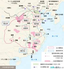 山東出兵と張作霖爆殺事件 日本史 世界の歴史まっぷ 世界の歴史 歴史 近代史