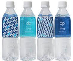 大和印刷社 オリジナルラベルペットボトルを特別割引で提供 3月31日まで プリント プロモーション ラベル ペットボトル 除菌