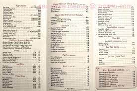 Pick up and go home.parking is easily accessible.with an average price of around $50, yang yang kitchen is perfect for a special celebration. Online Menu Of Yang Yang Kitchen Restaurant Nashua New Hampshire 03062 Zmenu