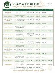 Maybe you would like to learn more about one of these? Eid Ul Fitr 1442 2021 Prayer Times Islamic Society Of Greater Houston
