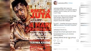 A sequel to munafik (2016) and the second instalment in a planned munafik trilogy, the film stars syamsul himself, fizz fairuz, maya karin, nasir bilal khan, fauzi nawawi, mawi. Munafik 2 Full Movie Online Zikri Husaini