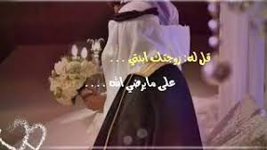 اسماء افضل الجامعات الخاصة المعتمدة في مصر المعترف بها وترتيبها 2022. Ø¯Ø¹ÙˆØ© Ø²ÙØ§Ù 2018 ÙŠØ§Ù‡Ù†Ø§Ù‡Ù… Ù…Ø¬Ø§Ù†ÙŠ Mp3