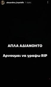 Il y a 20 heures. Gthbee Efeyygm