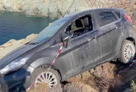 Εντοπίστηκε ζωντανός ο 30χρονος φίλος της άτυχης 26χρονης που ανασύρθηκε νεκρή από τη θάλασσα στη φολέγανδρο. Aplqj5ubgl6aem