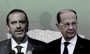 أعلن رئيس الحكومة اللبناني سعد الحريري السبت بشكل مفاجئ، وأثناء تواجده في السعودية، استقالته من منصبه في خطاب بثته قناة العربية. Ù„Ø§ Ø­ÙƒÙˆÙ…Ø© ÙÙŠ Ø§Ù„Ø£ÙÙ‚ Ø§Ù„Ø±Ø¦ÙŠØ³ Ø§Ù„Ù„Ø¨Ù†Ø§Ù†ÙŠ ÙŠÙƒØ° Ø¨ Ø§Ù„Ø­Ø±ÙŠØ±ÙŠ ÙÙŠ Ù…Ù„Ù ØªØ´ÙƒÙŠÙ„ Ø§Ù„Ø­ÙƒÙˆÙ…Ø© Ø¹Ù†Ø¨ Ø¨Ù„Ø¯ÙŠ