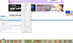 助けてください 開発ツールの文字がちっちゃくなってしまいました Firefox Yahoo 知恵袋