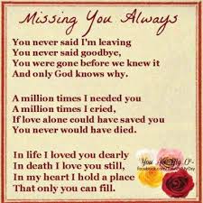 Gifts From Gail I Miss You Miss You Dad Miss You Mom Dad Quotes