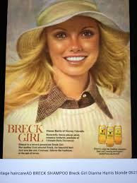 Does anyone remember the Bismarck girls of the Clydes?