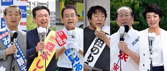 和歌山 鳥取 島根 岡山 広島 山口 徳島 香川 愛媛 高知 福岡 佐賀 長崎 熊本 大分 宮崎 鹿児島 沖縄. å‚é™¢é¸ï¼'ï¼ï¼'ï¼™ å…¬ç¤º ç¾æ–°ï¼—å€™è£œ å¤ã®æ¿€æˆ¦ã‚¹ã‚¿ãƒ¼ãƒˆ ãã®ï¼' åºƒå³¶ æ¯Žæ—¥æ–°èž
