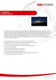 Interactive Whiteboard Hikvision DS-D5B65RB-D 98534404