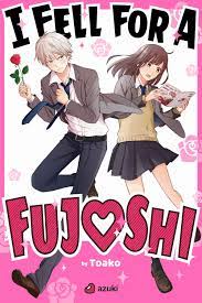 Otaku News: Azuki to Release New Shojo Comedy Manga I Fell for a Fujoshi
