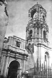 Se cumplen 45 años del último terremoto que afectó lima el 03 de octubre de 1974. Lima La Unica Danos En La Torre Del Convento De Santo Lima Peru Lima Peru