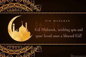 We can send eid card eid mubarak card to share among all friends and relatives. Creative Religious Eid Mubarak Cards Free Download