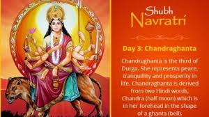 Navratri, navadurga is nine days festivity, all nine days are dedicated to nine forms of goddess aadi chaitra navaratri is also known as vasant navaratri. Navratri 2020 Day 3 Here S The Vidhi Mantra And Aarti For Maa Chandraghanta Books News India Tv
