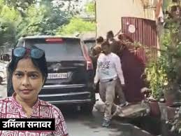 Dainik Bhaskar
