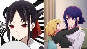 How different are Kaguya Sama: Love is War and Oshi no Ko?