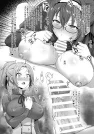 無職転生 エロ漫画-ナナホシの性奴隷姿